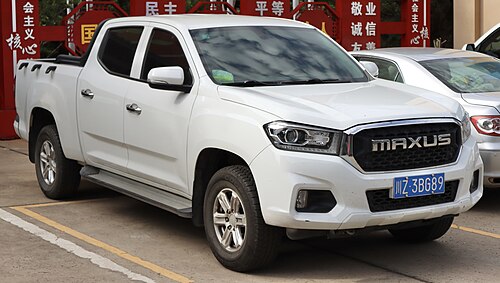 ماكسوس T70