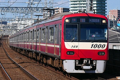 سلسلة Keikyu N1000 (هيكل من الفولاذ المقاوم للصدأ)
