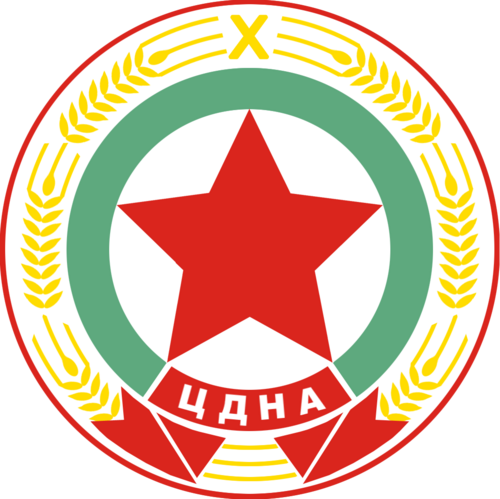 "CDNA" (1954–1962)