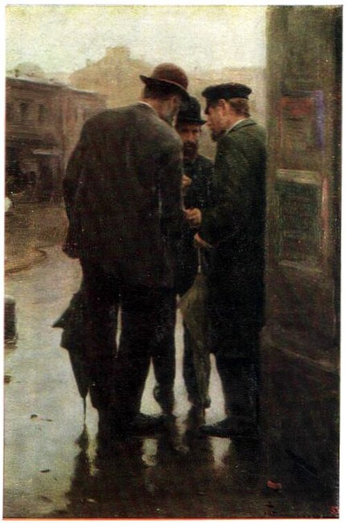 محادثة (قبل عام 1912)، محمية متحف كوستروما الحكومي التاريخي والمعماري والفني [ru]