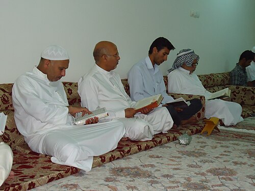 حزابين تقرأ حزب راتب