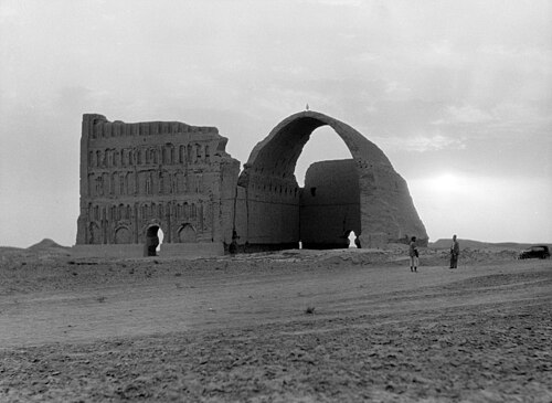 صورة فوتوغرافية من عام 1932