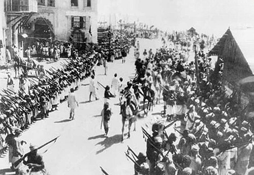القوات اليمنية تدخل الحديدة، 1934