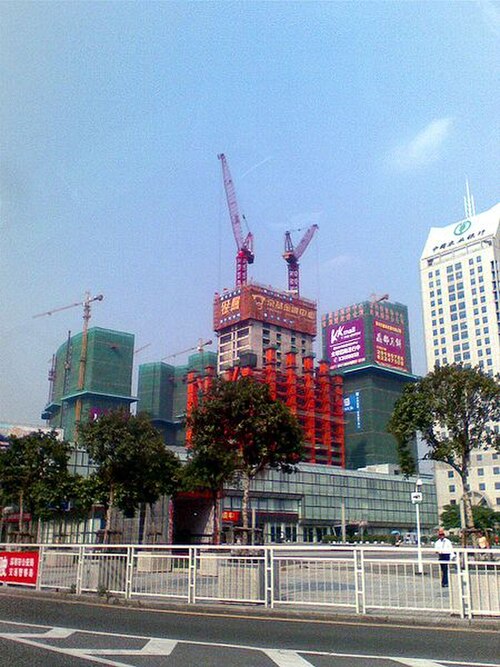 Kingkey Finance Tower under construction in 2009.