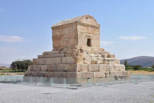 مقبرة كورش، باسارجاد