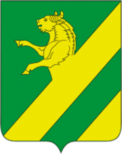 Achinsky District