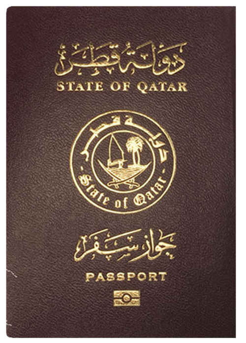 قطر