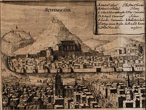 شاماكسي عام 1656. من كتاب آدم أوليريوس