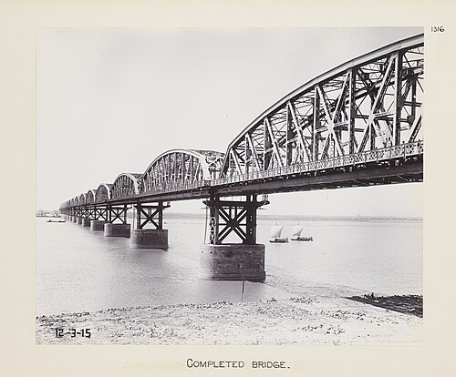 جسر هاردينج، 1915