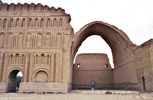 صورة فوتوغرافية من عام 2016
