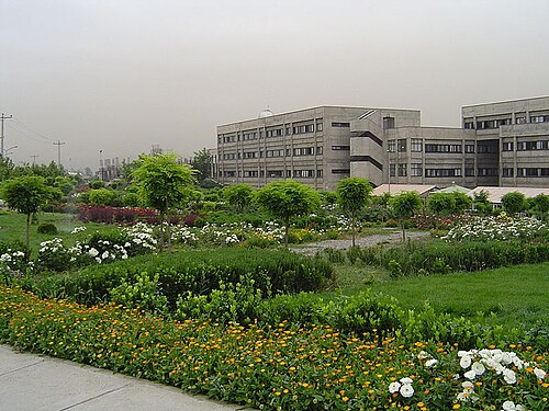 كلية العلوم، جامعة فردوسي مشهد