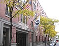 مدخل المقر الرئيسي لشبكة ABC في 77 West 66th Street