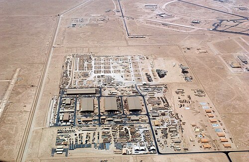 صورة جوية لـ "مدينة العمليات" في قاعدة العديد الجوية عام 2004