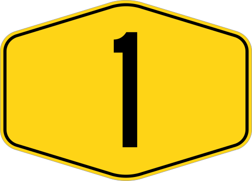 A typical Malaysian federal road shield.