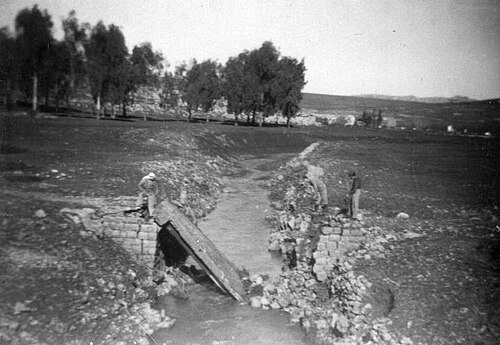 الجسر فوق نهر عيون بعد تفجيره، 15 فبراير 1948