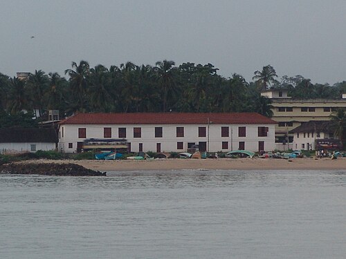 Exterior of the Arakkal museum