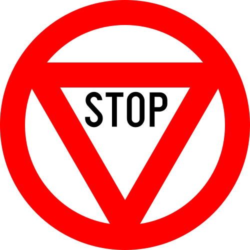 رومانيا (1970-1971)