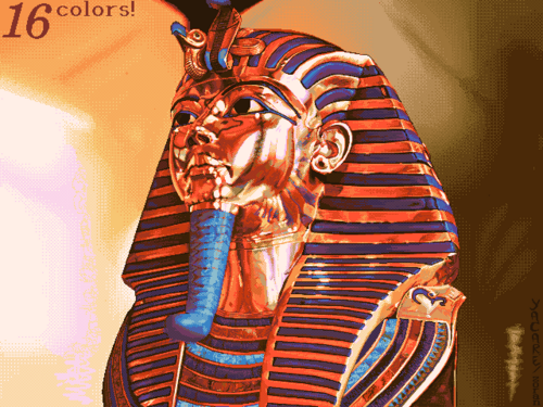 توت عنخ آمون