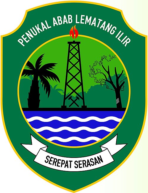 Former logo of Penukal Abab Lematang Ilir Regency (2012–2016), rice and cotton not yet added.