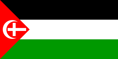 العلم الفلسطيني 1938