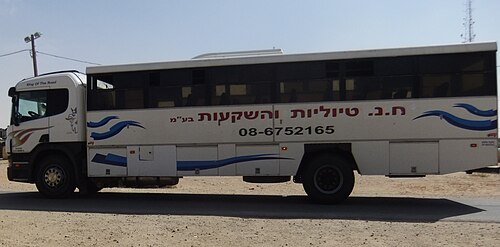 تُستخدم شاحنة Tiyulit الحديثة (الكلمة العبرية التي تعني "شاحنة الرحلات") في إسرائيل لنقل جنود جيش الدفاع الإسرائيلي في الأراضي المفتوحة غير المعبدة.
