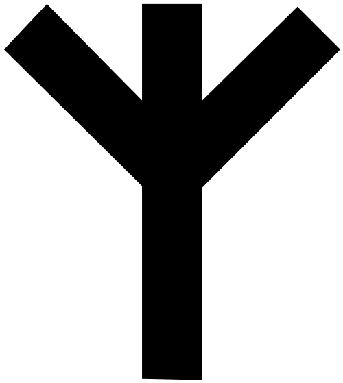 رونية ألجيز