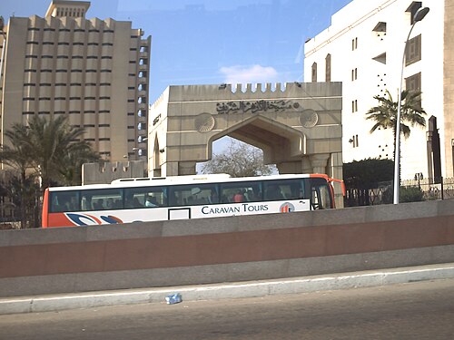 بوابة