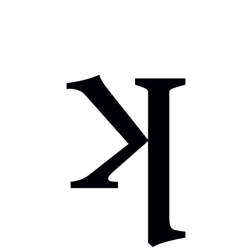v