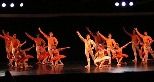 مسرح باليه بيتسبرغ عام 2008