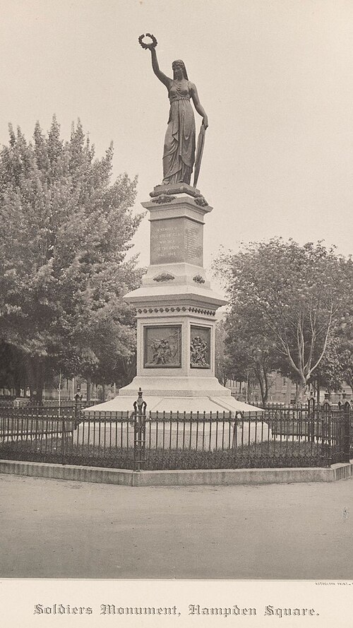 نصب تذكاري للجنود (1875-1876)، هوليوك، ماساتشوستس