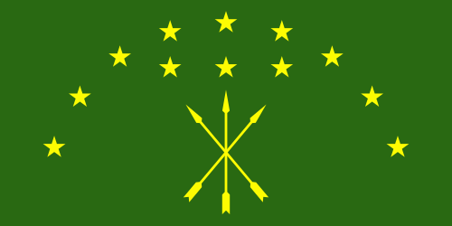 الشركسيا
