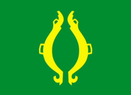 Flag of Engerdal Municipality