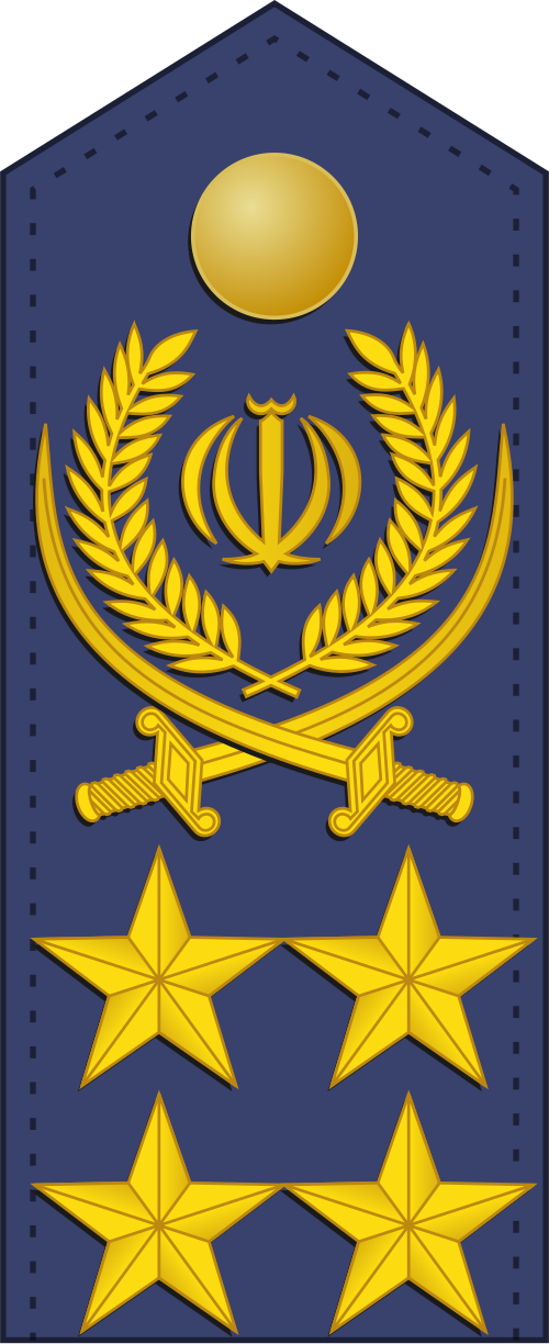 عام
