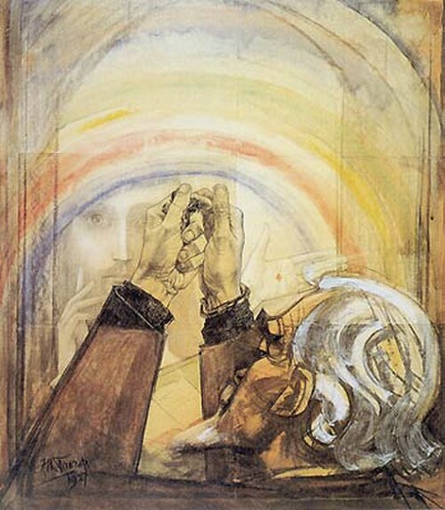 صورة ذاتية (1927)