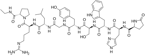 فيرتيريلين