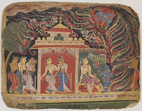 مخطوطة بهاجافاتا بورانا ج. 1525–40
