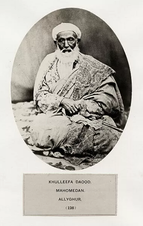 مسلم سني، عليجاره