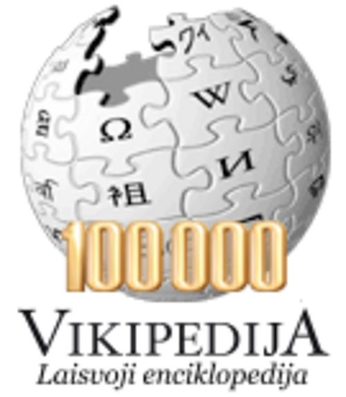 100,000 مقالة على ويكيبيديا الليتوانية (2010)