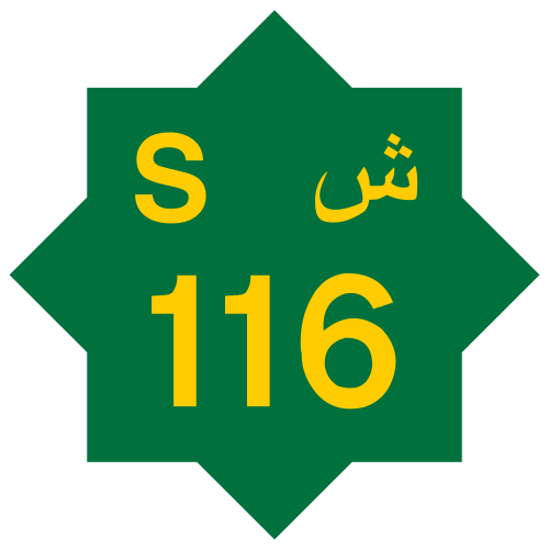 UAE S116.svg