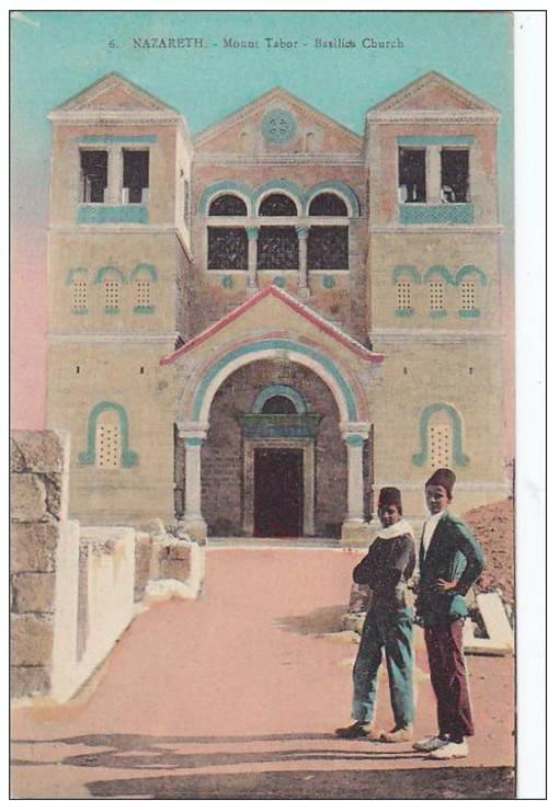 6. الناصرة - جبل طابور - الكنيسة البازيليكية