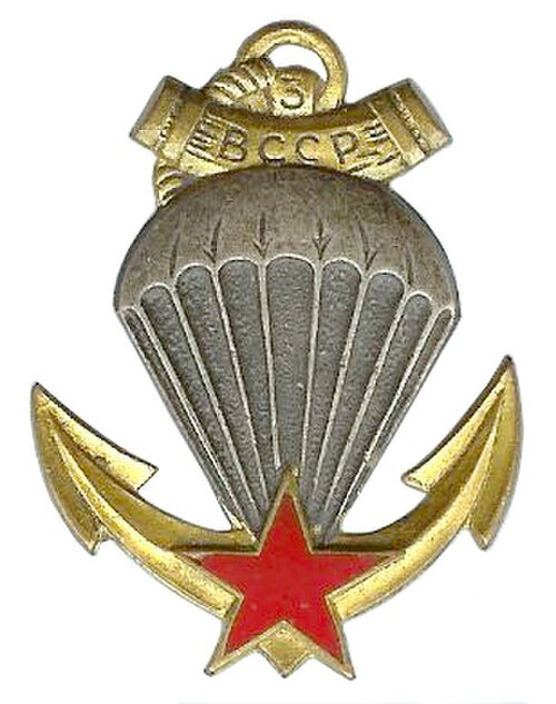 3e BCCP