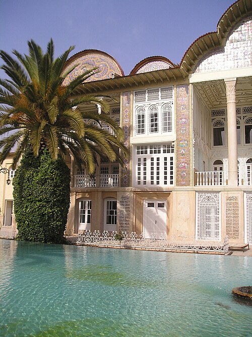 حديقة إرام