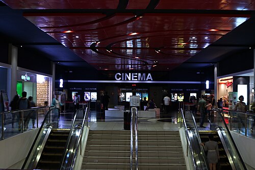 السينما، إحداها مجهزة بتقنية دولبي أتموس