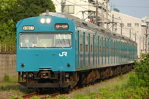 سلسلة 103 EMU