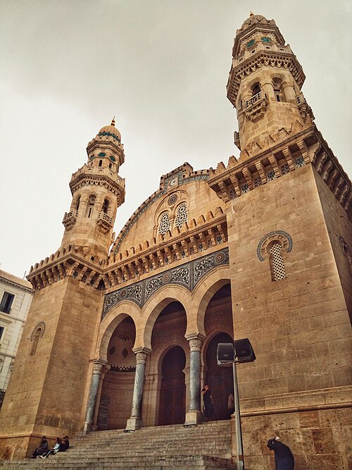 مسجد كيتشاوا