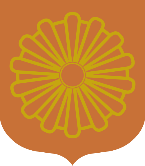 الأردن