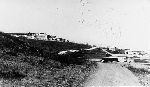 كيبوتس مسغاف عام (حوالي عام 1948)