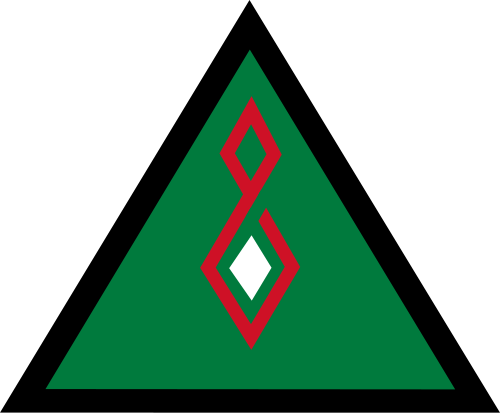 العراق