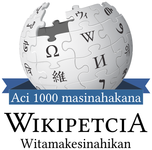 1000 مقالة على ويكيبيديا Atikamekw (2016)