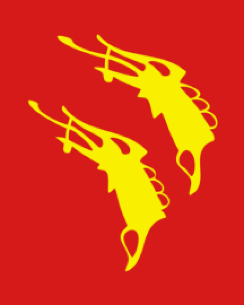 Flag of Lærdal Municipality
